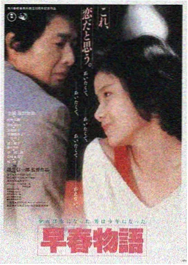 高清电影追剧平台LOGO
