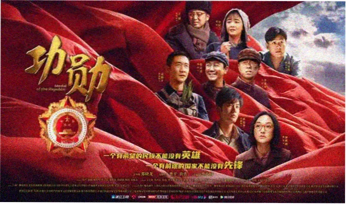 鸭王2电影高清完整版在线观看横幅