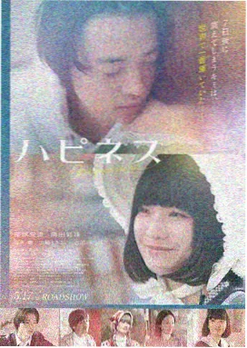 鸭王2电影剧情细节解析