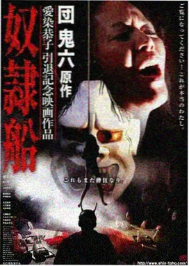 破局电影在线观看免费完整版高清 资讯