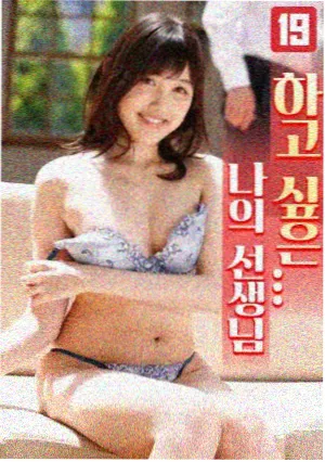 破局在线观看免费 观众口碑